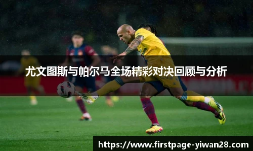 亿万28