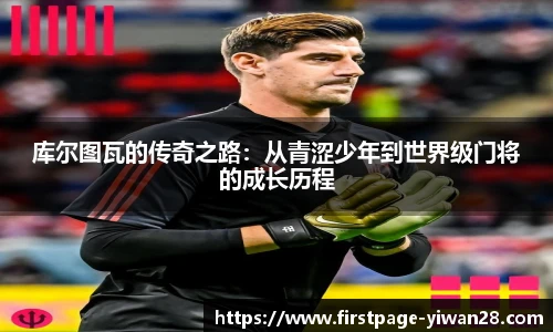 亿万28