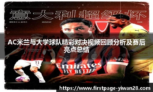 亿万28官网