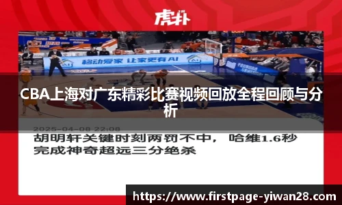 亿万28官网
