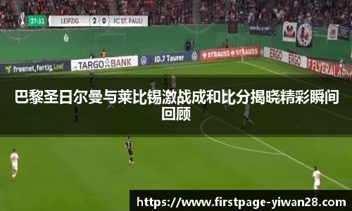 亿万28娱乐