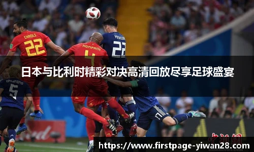 亿万28