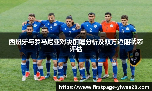 亿万28娱乐