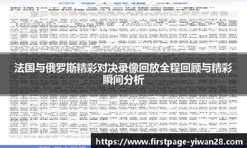 亿万28平台