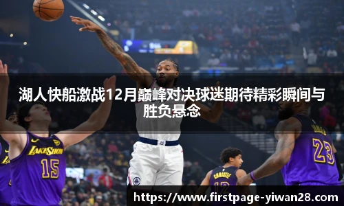 亿万28娱乐