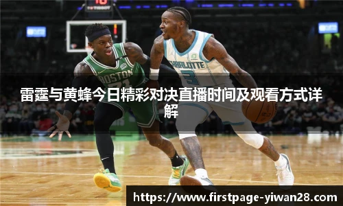 亿万28官网