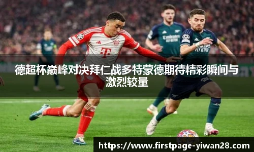 亿万28平台