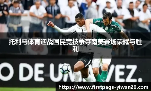亿万28官网