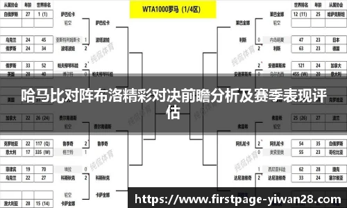 亿万28官网