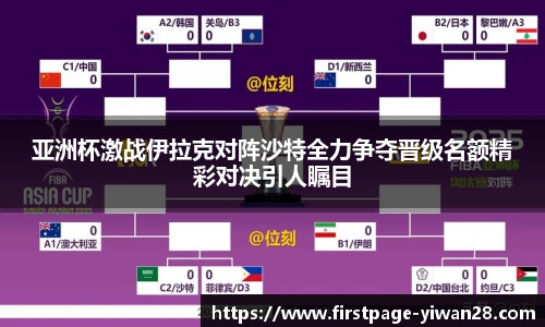 亿万28