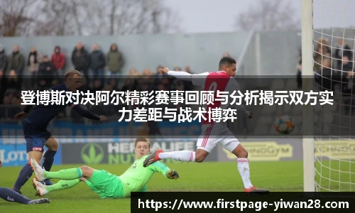 亿万28