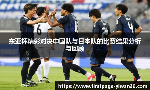 亿万28官网