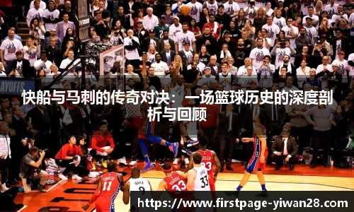 亿万28