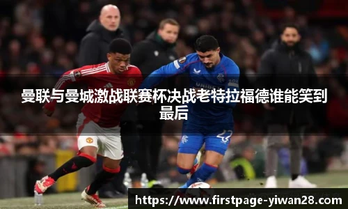 亿万28平台