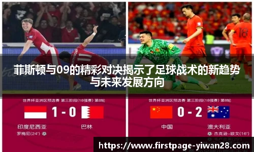 亿万28