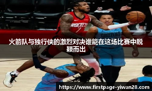 亿万28平台