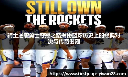 亿万28