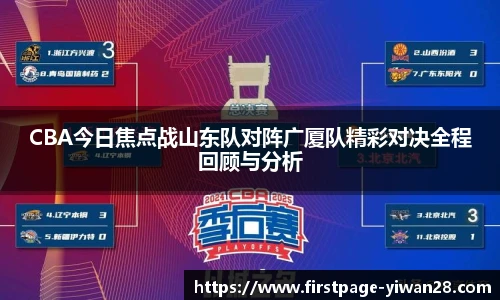 亿万28娱乐