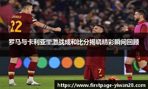 亿万28娱乐