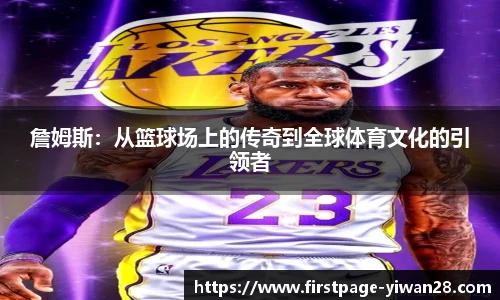 亿万28平台