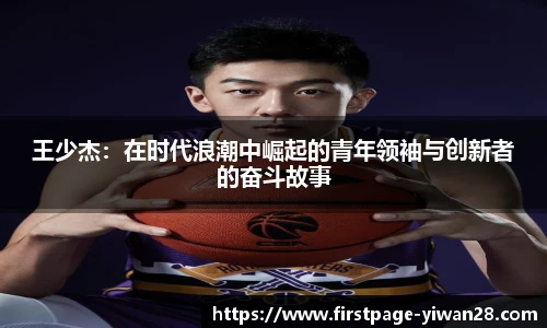 亿万28娱乐