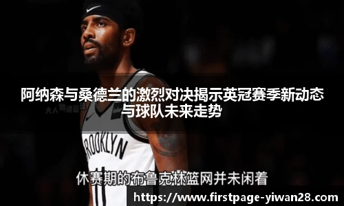 亿万28平台