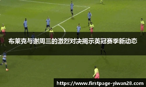 亿万28