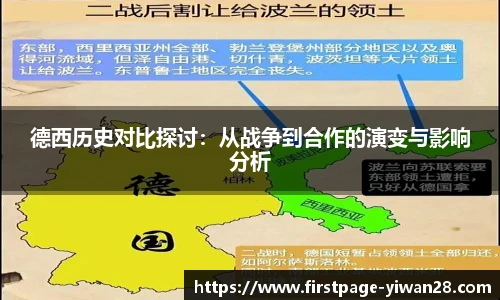 亿万28平台