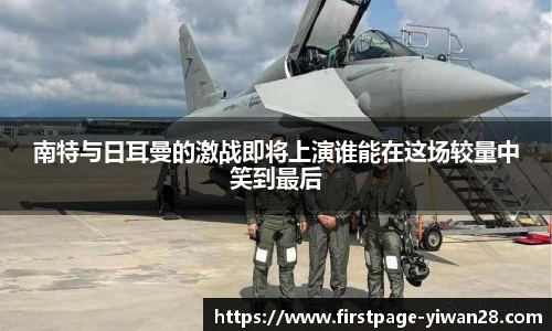 亿万28平台