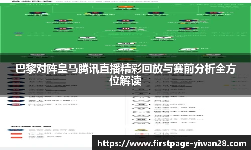 亿万28官网