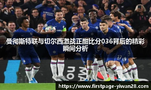 亿万28平台