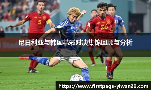 亿万28