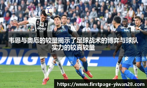 亿万28平台